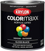 PAINT QT SATIN BLK COLORMAXX